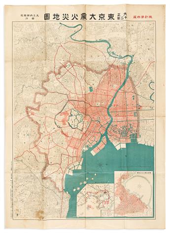 (TOKYO.) Group of 3 color-printed folding maps.